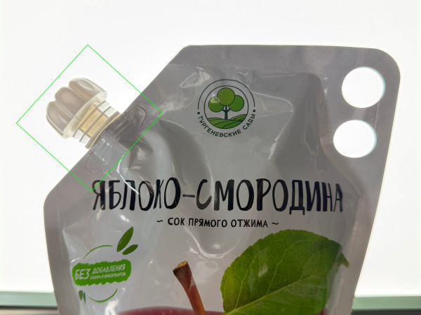 Bebidas compuestas