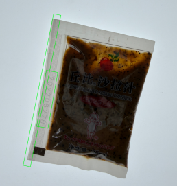 Categoría de salsa