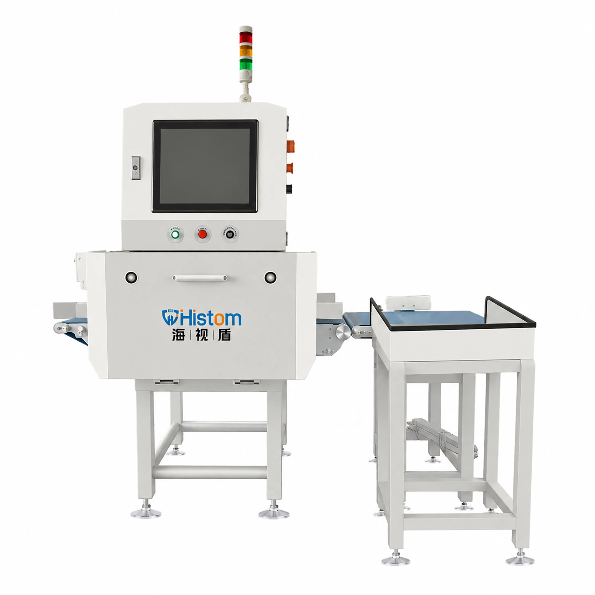 Detector universal de materia extra&ntilde;a por rayos X