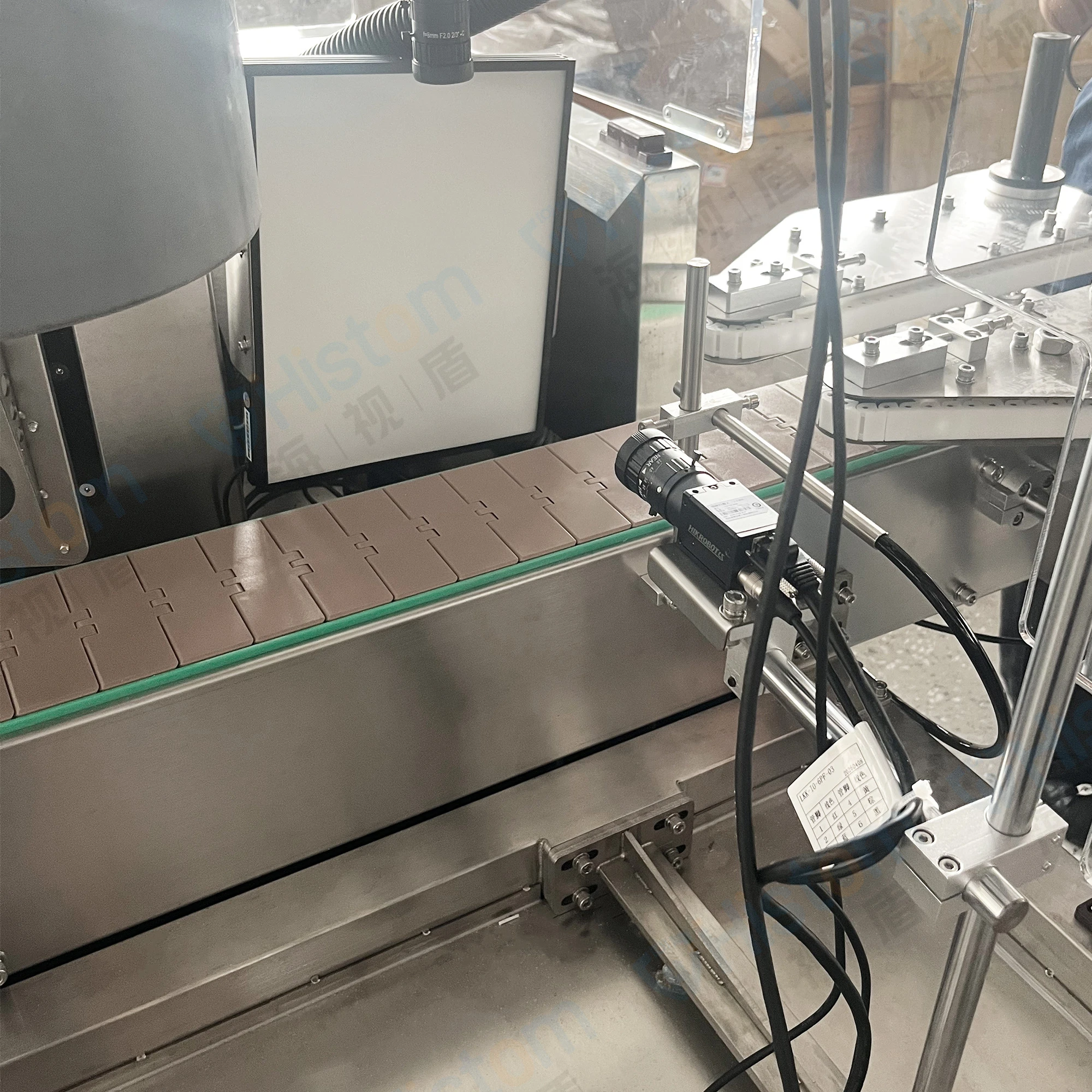 M&aacute;quina de inspecci&oacute;n direccional por visi&oacute;n