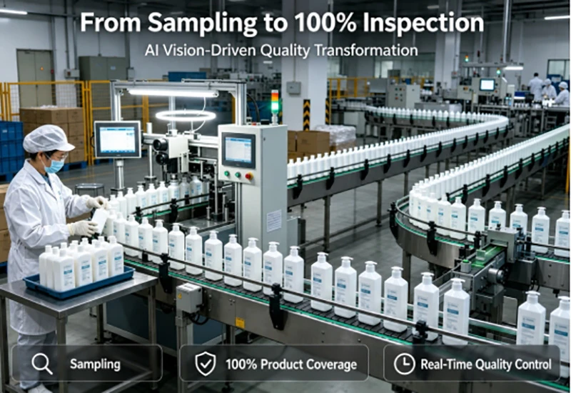 La inspecci&oacute;n visual con IA permite a las f&aacute;bricas mejorar la calidad