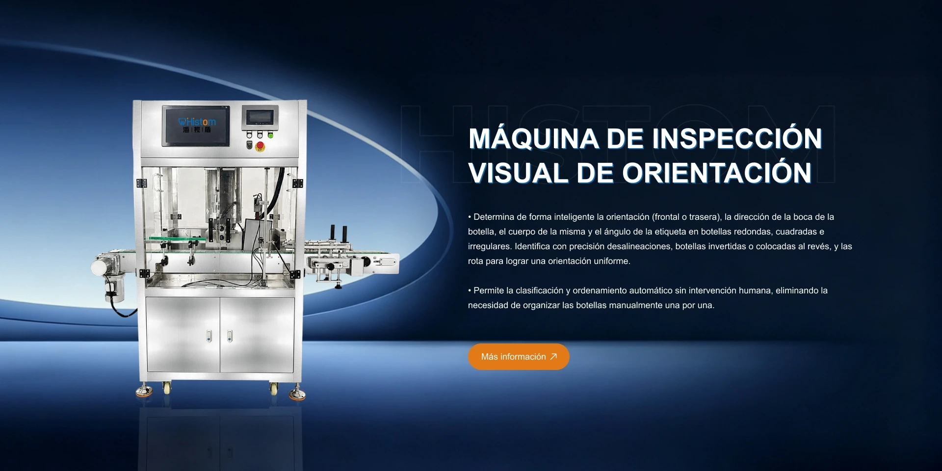 M&Aacute;QUINA DE INSPECCI&Oacute;N VISUAL DE ORIENTACI&Oacute;N